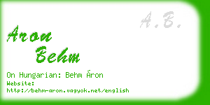 aron behm business card